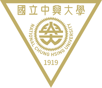 中興大學