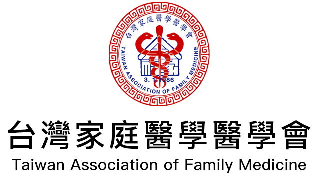 台灣家庭醫學醫學會