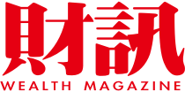 財訊雜誌